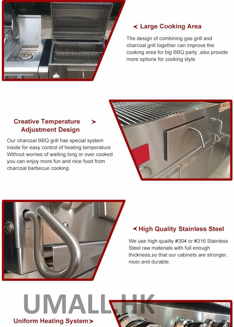 MASTER GRILL ULTIMATE 3-piece MODULAR